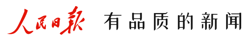 內(nèi)蒙古準(zhǔn)格爾旗:畜牧業(yè)小荷已露尖尖角png.png 內(nèi)蒙古準(zhǔn)格爾旗:畜牧業(yè)小荷已露尖尖角png.png