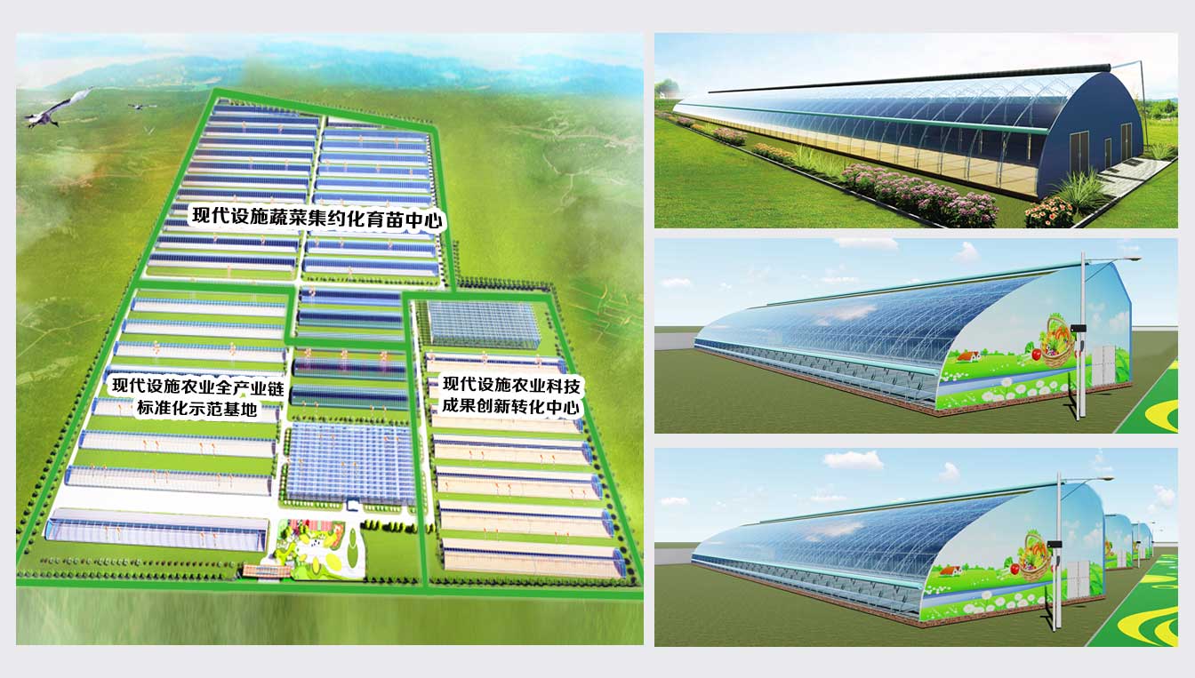 準格爾旗現代智慧設施農業產業園_06.jpg