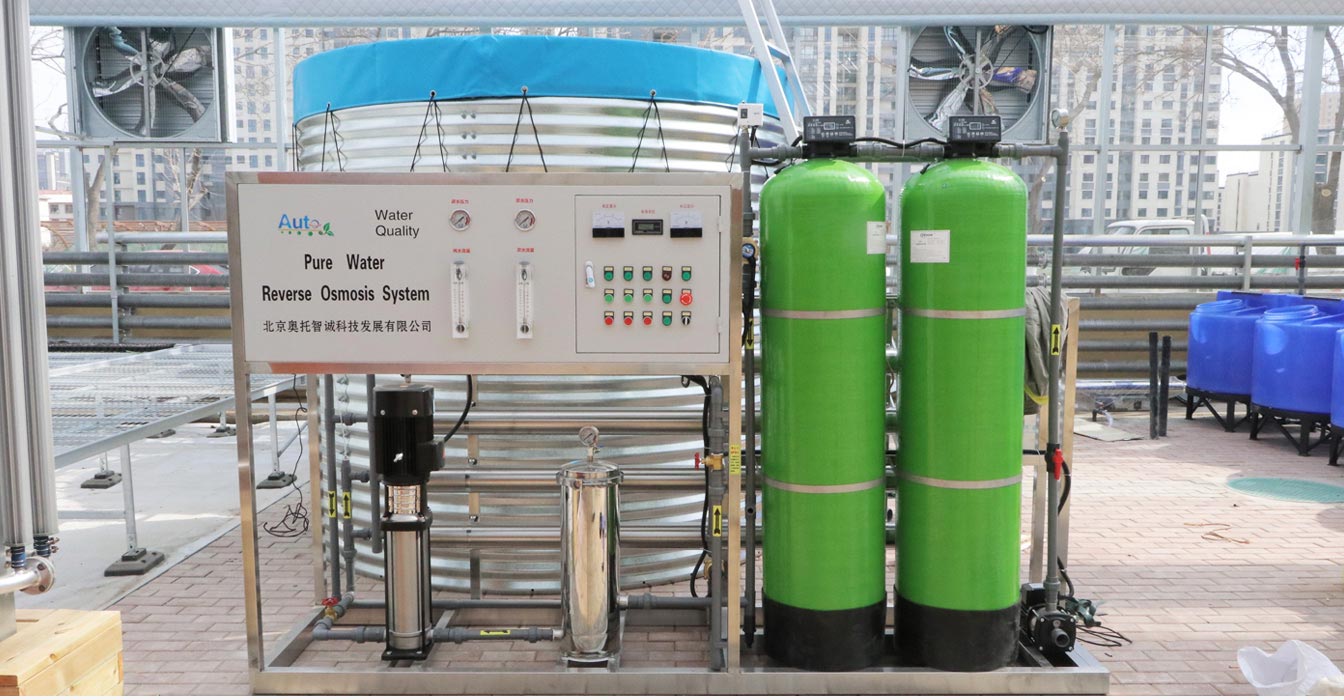 自治區綠色優質果蔬展銷中心psd-恢復的_22.jpg 自治區綠色優質果蔬展銷中心psd-恢復的_22.jpg