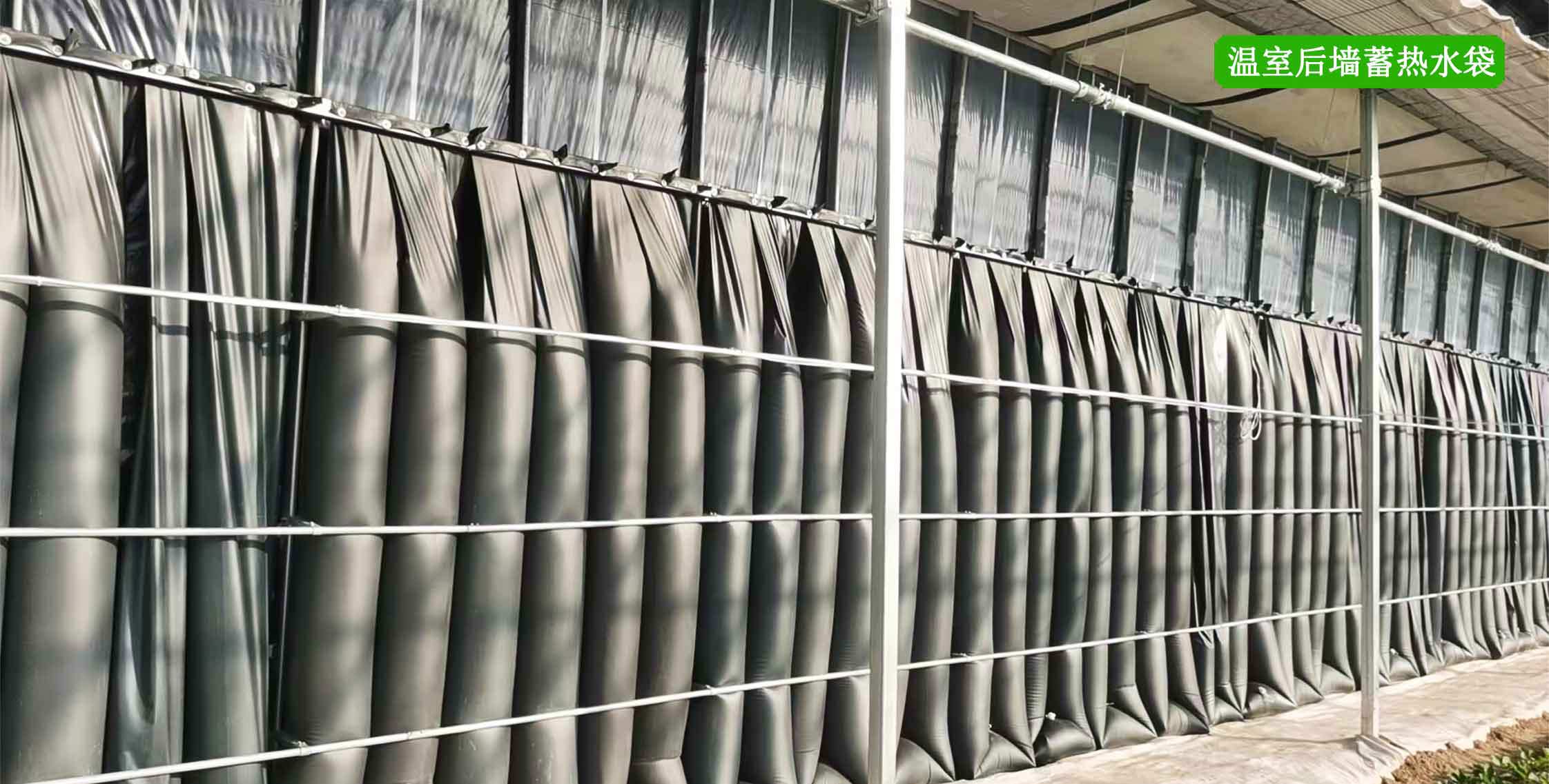 2、全天候四季溫室網(wǎng)頁_11.jpg 2、全天候四季溫室網(wǎng)頁_11.jpg